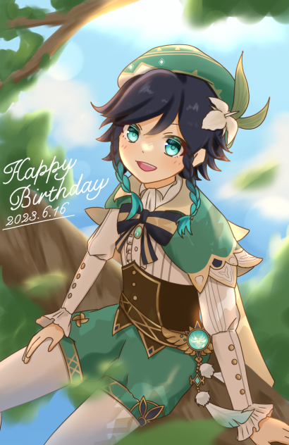 ウェンティ生誕祭2023