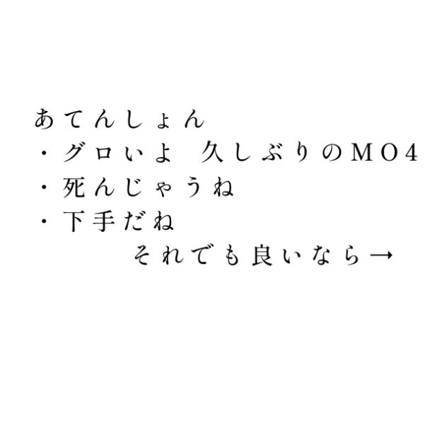 無題370