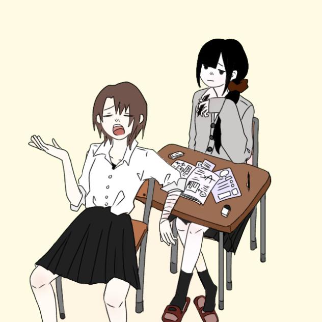 Do study - ibisPaint