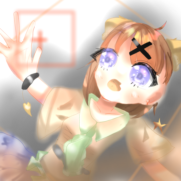 沈む