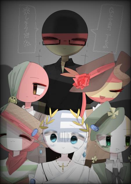 で？仕事は？