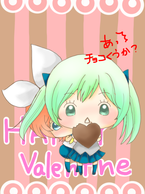 バレンタイン