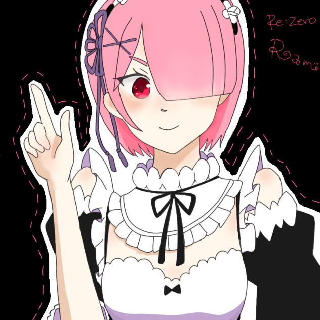 ラム