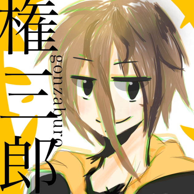 アイコンやー - ibisPaint