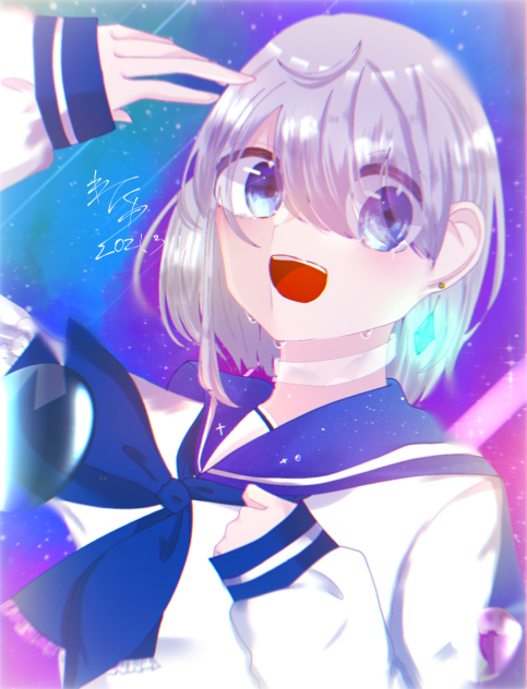 宇宙