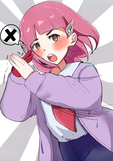 そういうのよくないと思いますっ！！