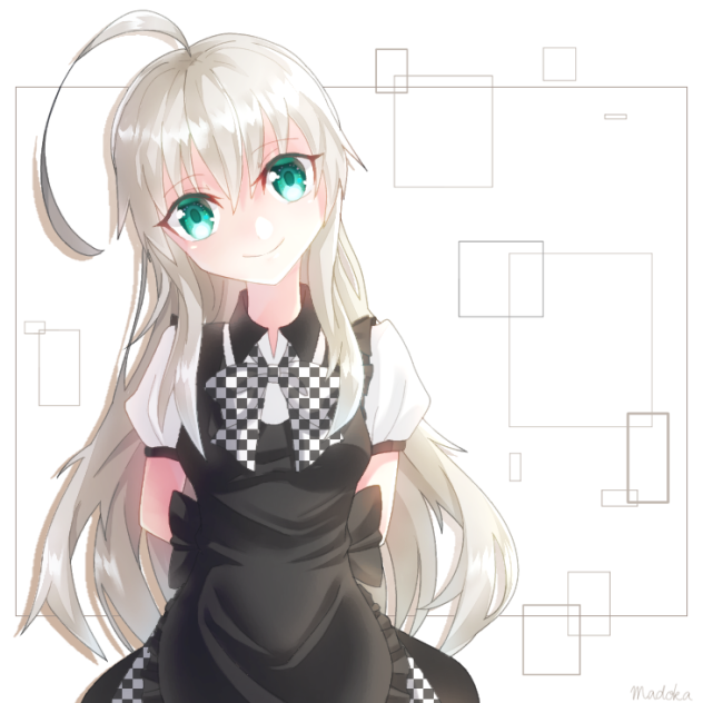這い寄る混沌【ニャル子さん】