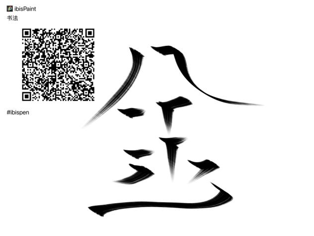 嘤嘤丫