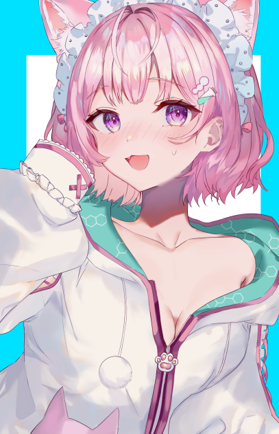 に、にゃ〜……