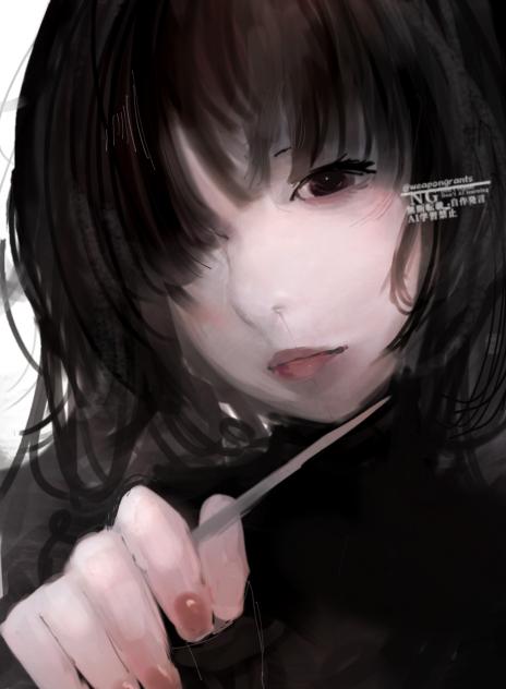 女　差分