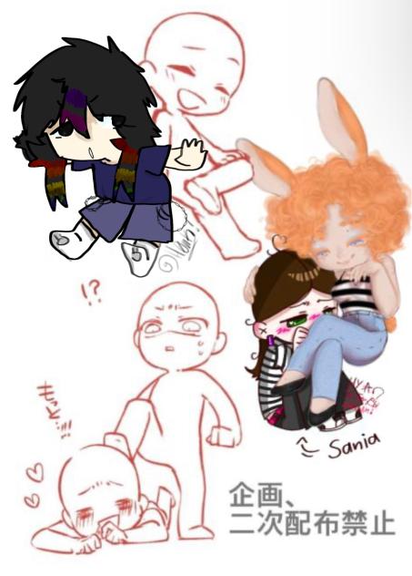 AHH - ibisPaint