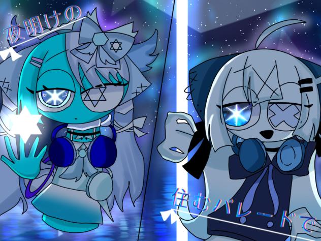 ワァ…