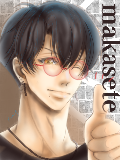 お兄さんに任せなさいっ❗