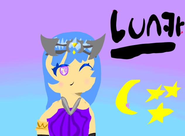 lunar from itsfunneh