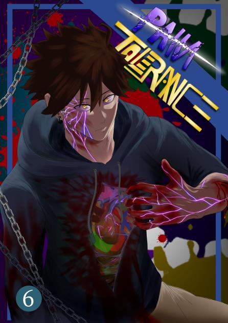 pain tolerance cover vol 6