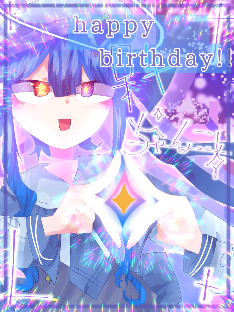 ちゃんこいの誕イラ!!