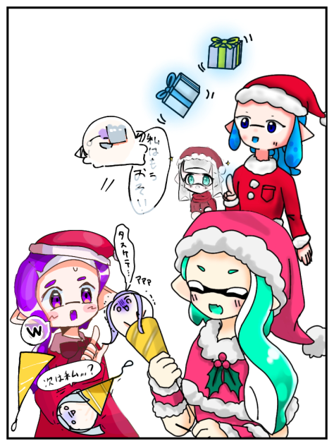 みらくりすます！！！
