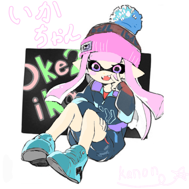 いかちゃん