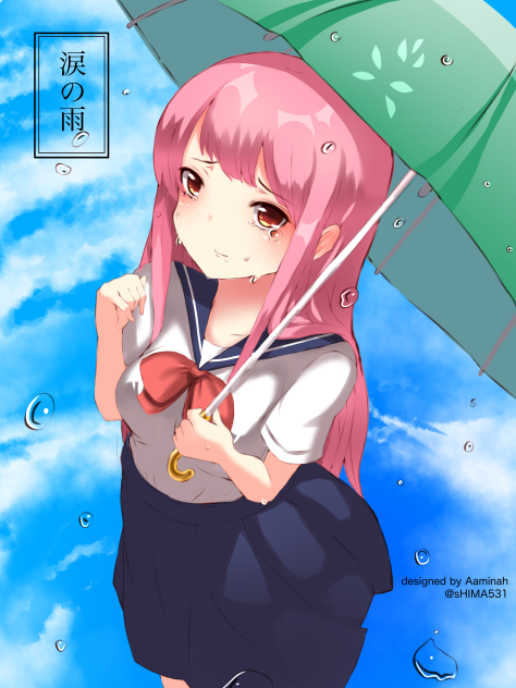 涙の雨(requested)