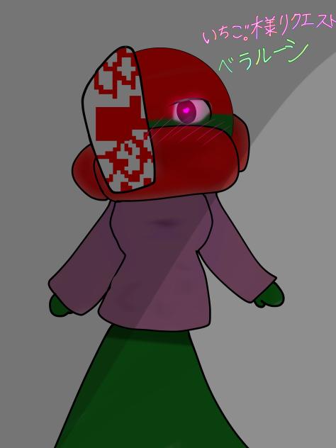 ベラルーシ