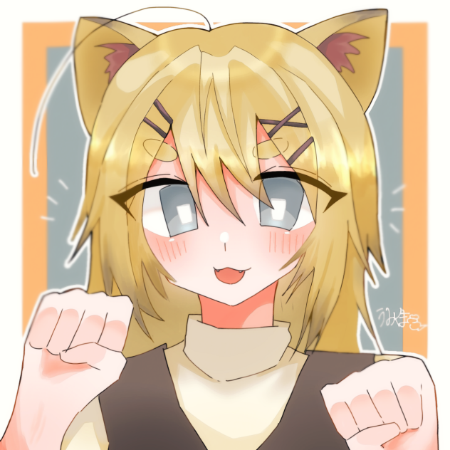 リク10 🐥🐱❕❕