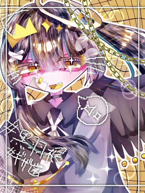 堕天使じゃないですが？w(リクエスト)