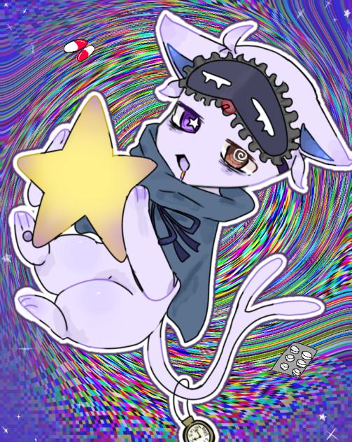 まだ夢の中