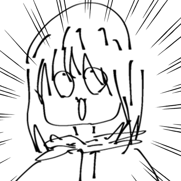 単品
