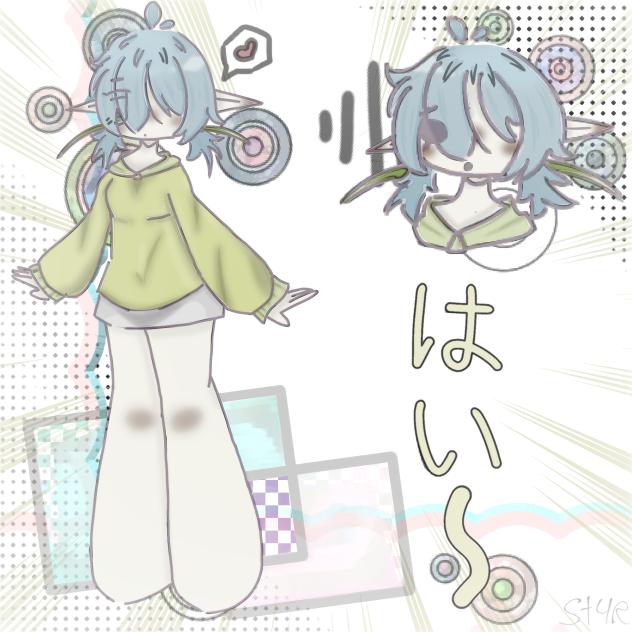 Kawaii Miku