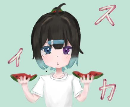 スイカ！！🍉