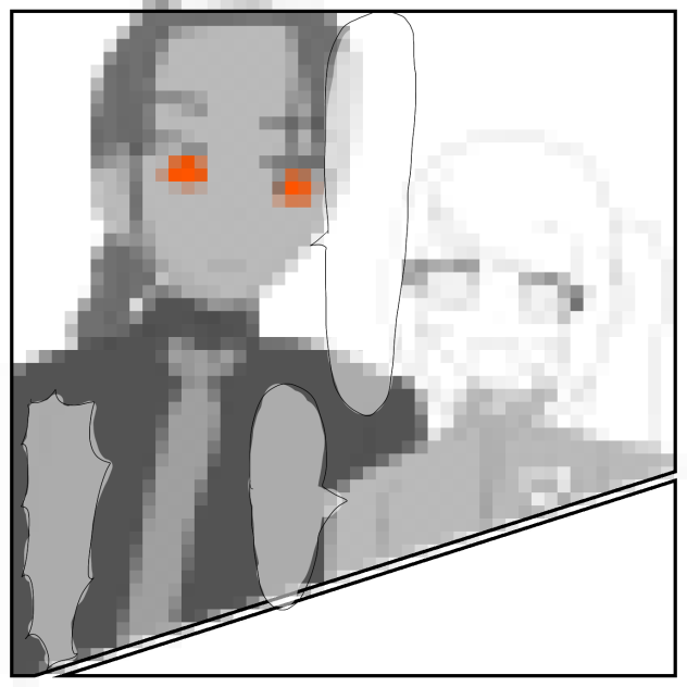 ちらっと