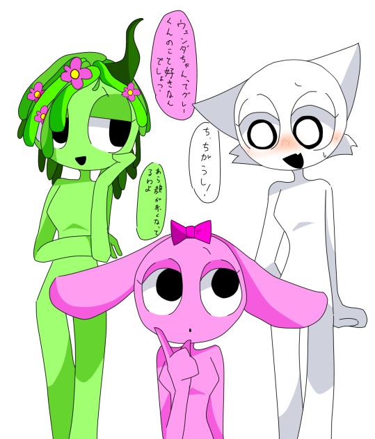 SPRUNKI女子3人組