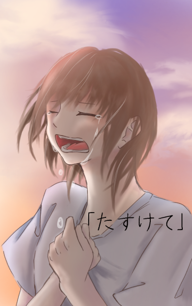 声に出さなきゃ伝わらない。