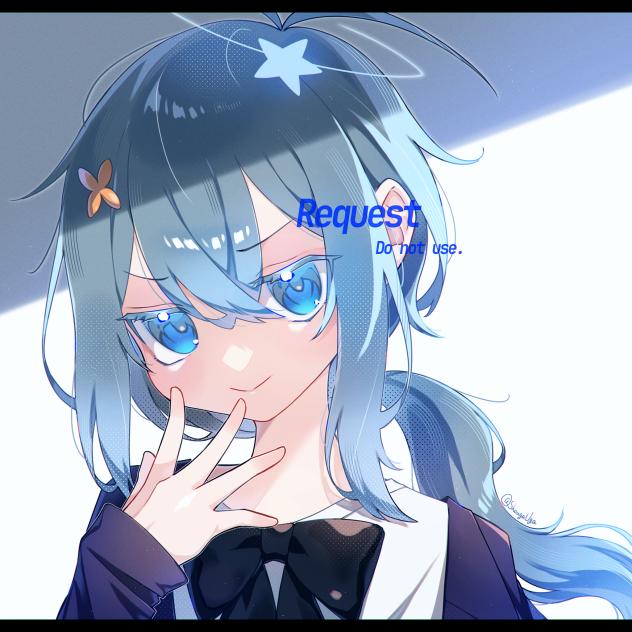 ぴ！