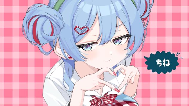 ちねちねちねちね