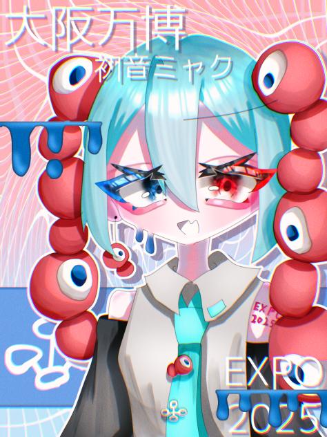 完全オリデザ初音ミャクちゃ