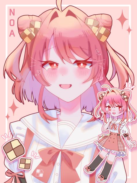 のあさん‼︎
