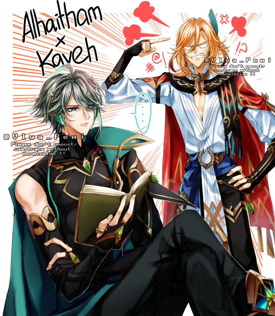 Alhaitham x Kaveh - Genshin Impact