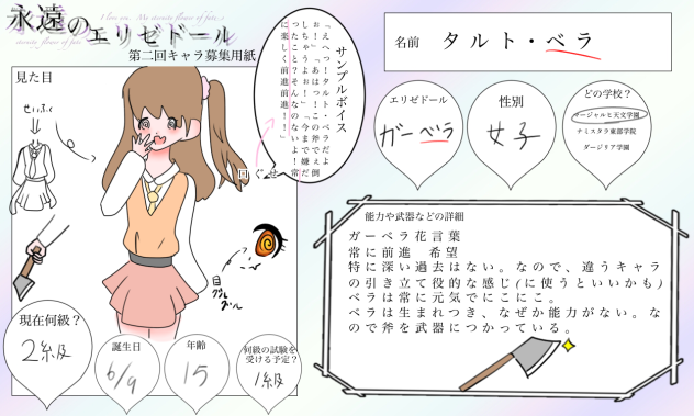 無題400