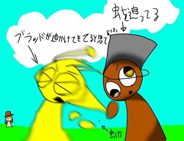 サイモンと虫(？)とブラッドと