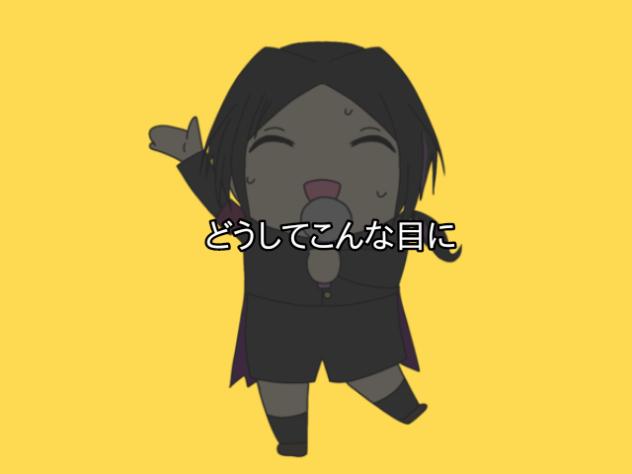 テトリス　じおるver