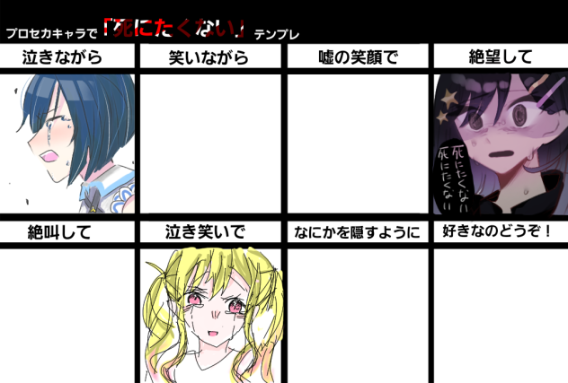 ふううう