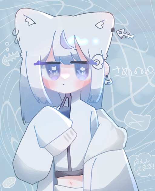 さめ🎧💭さんへ…！