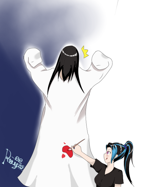 You are not scary