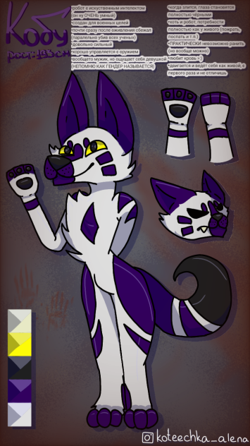 Own character reference - ibisPaint