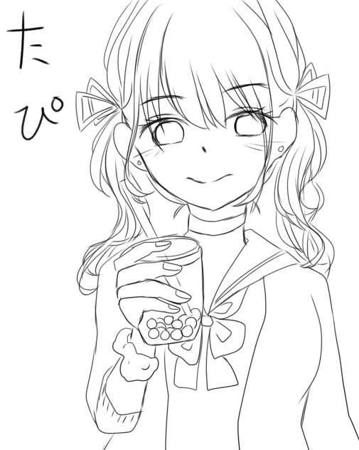 現代JKのタピ活