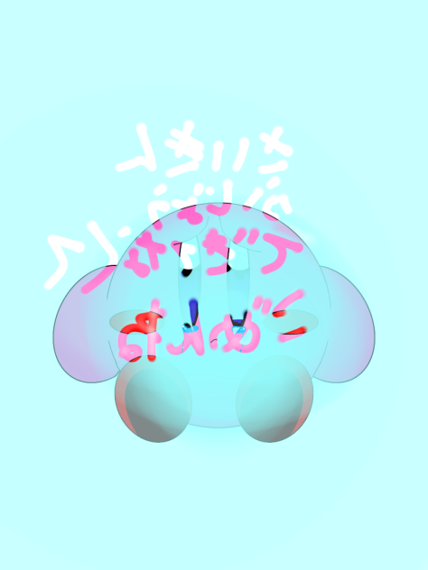 (´°̥̥̥̥̥̥̥̥ω°̥̥̥̥̥̥̥̥｀)