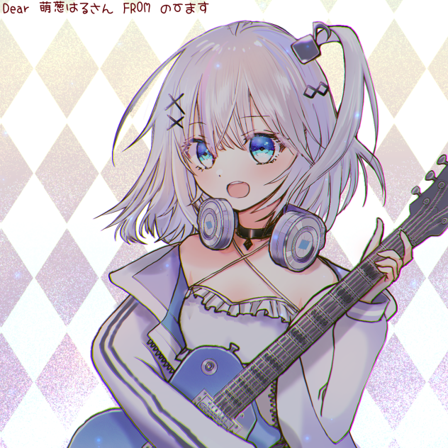 音ノ乃ののさん(紬賞景品③)