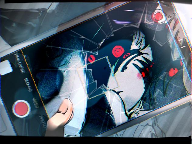 シーッ