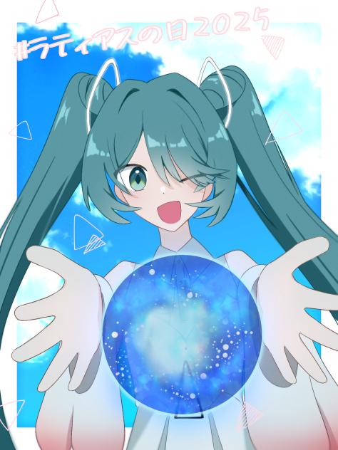 ラティアスの日✈️❤️